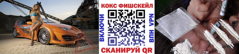 Где найти наркотики Ефремов Бошки Шишки Псилоцибиновые грибы Кокаин Гашиш Меф мяу мяу