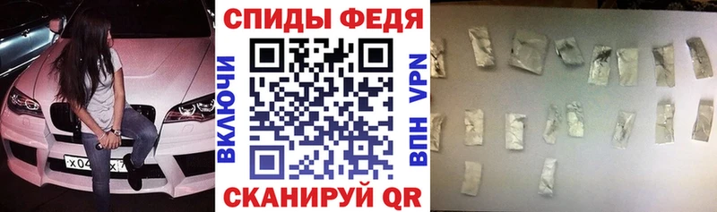 АМФ Premium  купить наркоту  Ефремов 