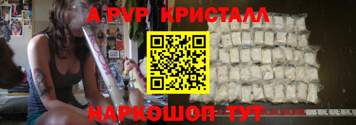 Плюхи  Диски  Ефремов  МАРИХУАНА  COCAIN  МЕФ  Гарик  Вход с VPN  LSD-25 