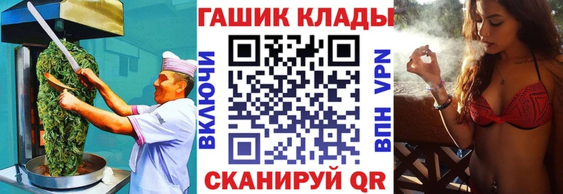 Печенье с ТГК марихуана  купить  цена  Ефремов 