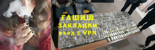 a pvp Елабуга