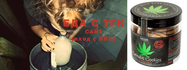 кокаин Няндома