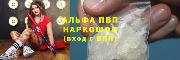 крисы Нягань