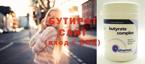 крисы Нягань
