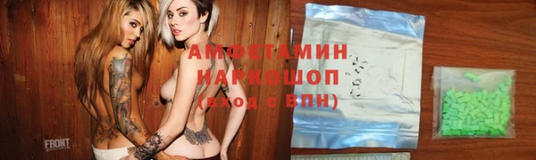 крисы Нягань