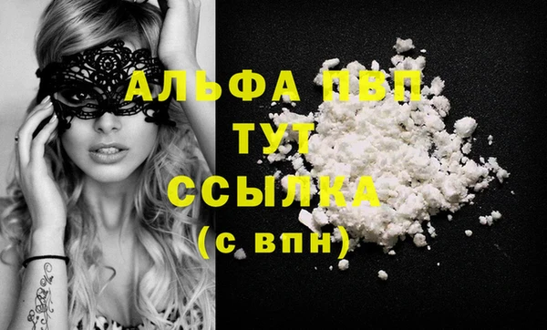 дмт Михайловка