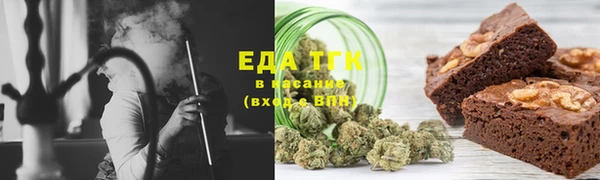крисы Нягань