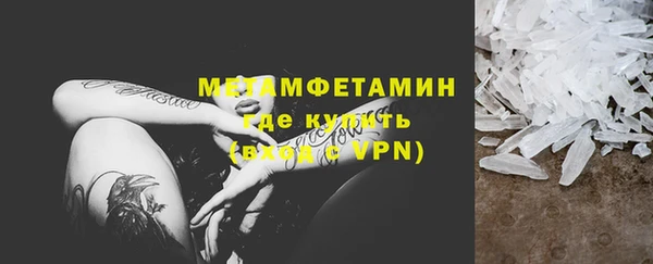крисы Нягань