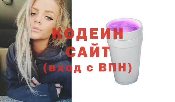 прущая мука Михайловск