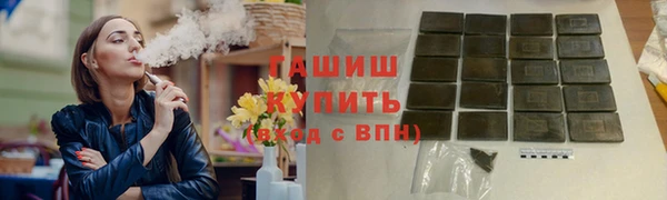 меф Остров