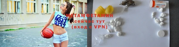 марки lsd Осташков