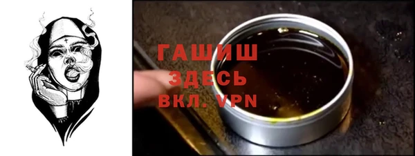 кокаин Няндома