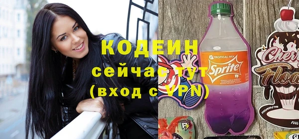 меф Остров