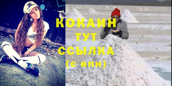 крисы Нягань