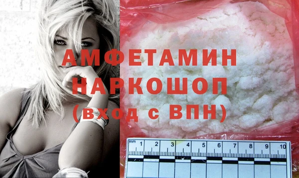 2c-b Нязепетровск
