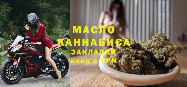 кокаин Няндома