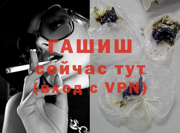 меф Остров