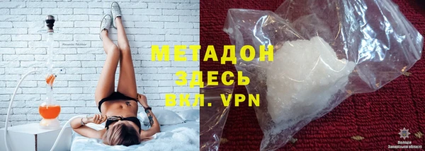 меф Остров