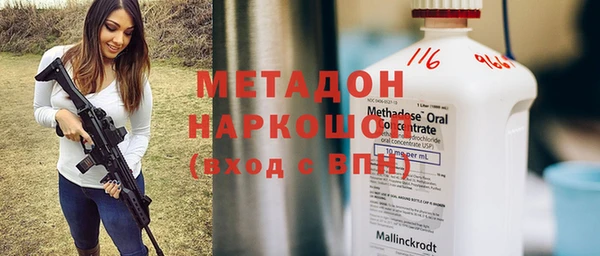 марки lsd Осташков