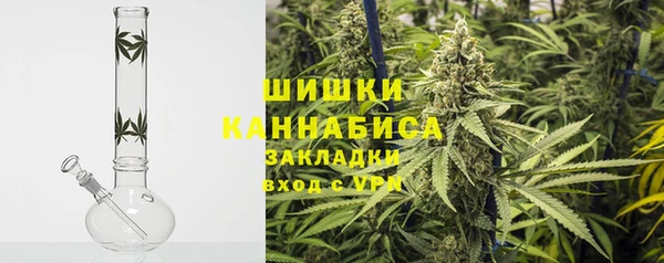 меф Остров
