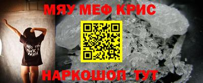 ГАЛЛЮЦИНОГЕННЫЕ ГРИБЫ Волжский