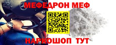 винт Берёзовский