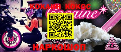 ГАЛЛЮЦИНОГЕННЫЕ ГРИБЫ Волжский