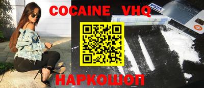 ГАЛЛЮЦИНОГЕННЫЕ ГРИБЫ Волжский