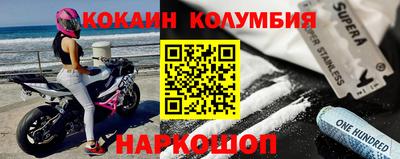 винт Берёзовский