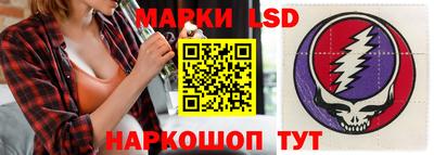 винт Берёзовский