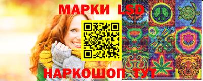 винт Берёзовский