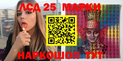 Альфа ПВП Бийск