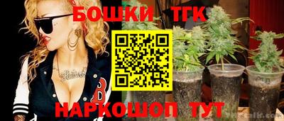 прущий лед Беслан