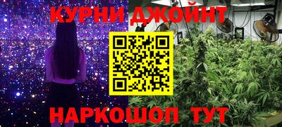 COCAINE Волжск