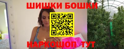 COCAINE Волжск