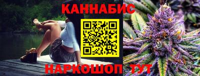 ГАЛЛЮЦИНОГЕННЫЕ ГРИБЫ Волжский