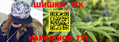 COCAINE Волжск