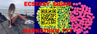 COCAINE Волжск