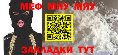 винт Берёзовский