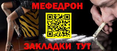 ALPHA PVP Азнакаево