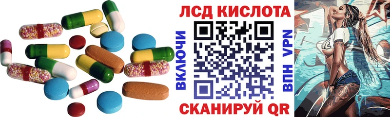 ЛСД экстази ecstasy  ссылка на мегу   Ефремов 