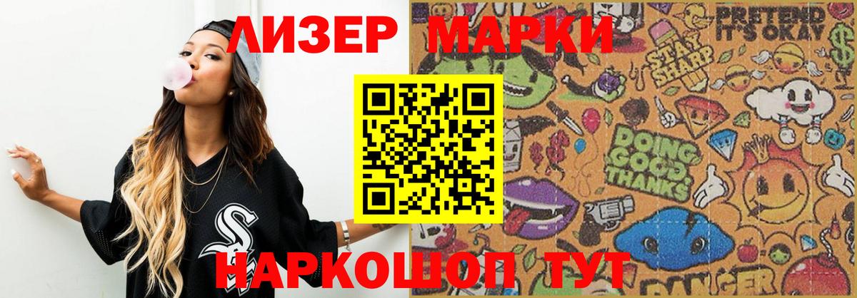 Лсд 25 экстази ecstasy  Вход с VPN  Ефремов  Лсд 25 экстази кислота 