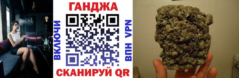 Марихуана марихуана даркнет сайт Ефремов